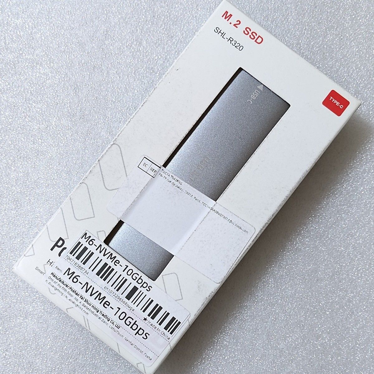 Microware M.2 SSD Enclosure (Nvme
Sata