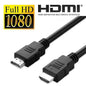 HDMI Cable